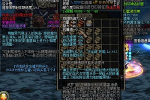 龙鸣焕新版 1.0