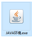 JAVA环境手游必备